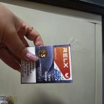 RELX悅刻系列產品包裝與品牌辨識度實拍